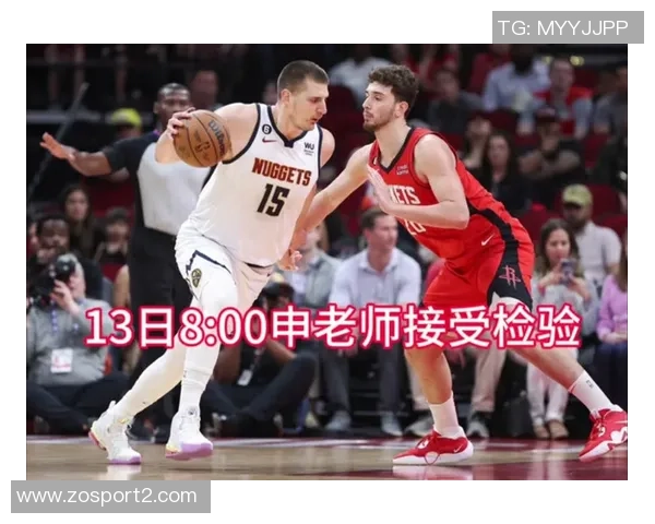 KD与申京的表现分析约基奇的全能与关键时刻能力成胜负关键